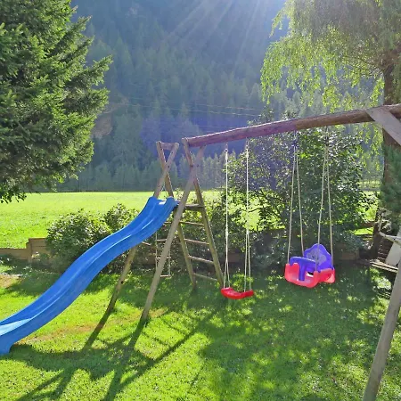 Apartment Mathoy By Interhome 公寓 *